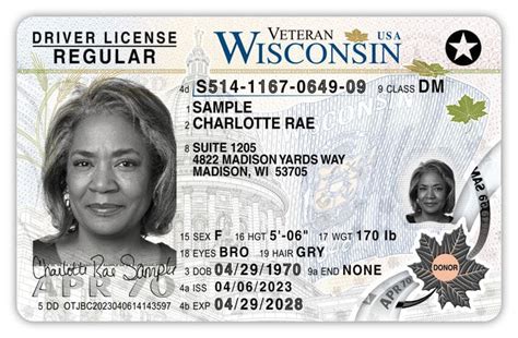 wisconsin driver's license security